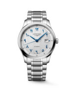 THE LONGINES MASTER COLLECTION ARABIC DIAL